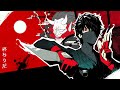 Persona 5 - Blooming Villain - Traditional Japanese Version