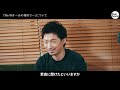 【EXILE第一章の貴重エピソードも！】EXILE ATSUSHIが明かす、黎明期の歩みと音楽への想い