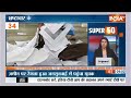 Super 50: PM Modi visit Brunei-Singapore | Rahul Gandhi | Anti-Rape Bill | Sandeep Ghosh |Top 50