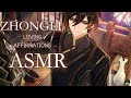 [M4F] Loving Affirmations From Your Husband, Zhongli 🧡 [Genshin Impact Zhongli ASMR]