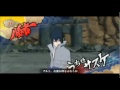 Naruto Storm Generations Sasuke Story