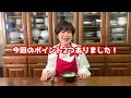 【ミキサー不要！！】フライパン一つで完成！！ブロッコリーのおいしさをまるごと味わえる食べるスープ！！＜ブロッコリーのポタージュ＞