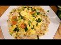 EGG FRIED RICE AT HOME | EGG FRIED RICE CHINESE STYLE | EGG FRIED RICE RESTAURANT STYLE(NCB)