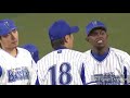 《ベイスターズ》心に残った引退試合 TOP3