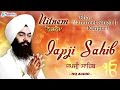 Japji Sahib Full Live Path Bhai Manpreet Singh Ji Kanpuri | Nitnem | New Shabad Gurbani Kirtan Live