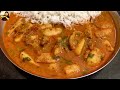 पानी मे डालकर अरबी की टेस्टी सब्जी बनाने का नया अनोखा तरीका/Arbi ki sabzi/Arbi recipe/Arbi ki recipe