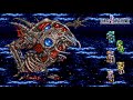 Final Fantasy IV OST - The Final Battle [SNES Edition EX Extended]