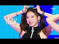 ITZY (있지) '달라달라 (DALLA DALLA)' 교차편집 (Stage Mix)