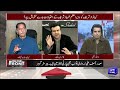 Imran Khan Per Bat..! Irshad Bhatti VS Javed Latif | On The Front With Kamran Shahid