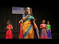 Hey Sharade Dance - Rajyotsava 2023 RMKS Frankfurt