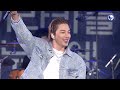 아카라카 태양 TAEYANG Live Ver. | 240525  @akaraka_yonsei