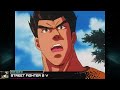 Street Fighter 2 V Toonami Bumps Fan Made