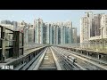 Macau Railway (氹仔碼頭~海洋) (Recorded In April 2023) (Ft. @81lan )