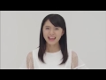 Sakura Gakuin - Horiuchi Marina on ''Hello! PlayStation®Vita TV'' Commercial (2013-11-01) [さくら学院]