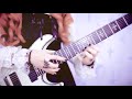 【妖精帝國】 - 「ancient moonlit battleground」 GUITAR COVER † BabySaster