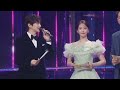 Lee Junho(이준호) ✘ YOONA(임윤아) - MOMENT