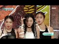 [Comeback Stage] SEULGI(슬기) - 28 Reasons | Show! MusicCore | MBC221008방송