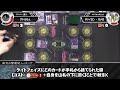 【#VG】来たる暗黒の力！俺たちも”運命者”を使いてぇ！！！『ブラグドマイヤー』vs『ゾルガ』【#爆アド】