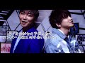 Da-iCE 大野雄大 花村想太 ボーカル組集