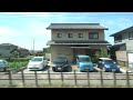 ひだ25号＆5号の車窓から③/8・東海道本線米原～岐阜