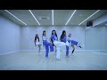 STAYC(스테이씨) 'Cheeky Icy Thang' Dance Practice