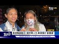 【1200完整版】哈馬斯宣布 強硬派辛瓦成新政治領袖 美澳部長聯合聲明 重申台海和平穩定｜譚伊倫｜FOCUS世界新聞20240807@CONTINUEFOCUS@tvbsfocus