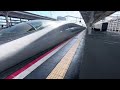 姫路で500見たやつ【鉄道】