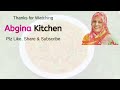 Baingan Ka Bharta | Baingan Bharta Recipe | Baigan Bharta | How To Make Bharta | Bharta Baingan