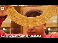 মাত্র ১গ্রামের সোনার হলমার্ক চোকার 22KT Hallmark Gold |সবাইকে সোনার মজুরিতে ২৫%ছাড়