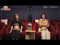 【検証】ONE PIECEまったく知らないアイドルが実写版を見てみたら【仲間がいるよTube!!!!】