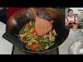 How to Stir Fry ANYTHING - A Master Class