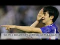 【サッカー】U-23アジアカップを優勝した日本に対しての韓国の本音が…！韓国メディアが自国報じた内容が…！日本優勝対する海外の反応に一同驚愕…