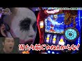 聖闘士星矢でアテナ祭りが止まらない｜1GAMEてつの妖回胴中記# 291【パチスロ・スロット】