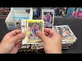 First Look: 2023-24 Donruss Basketball Retail box | I Pulled Wemby! 🏀 #panini #nba #basketball