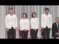パリ五輪日本選手団「TEAM JAPAN」が結団式（2024年7月5日）