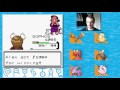 Pokemon Crystal Randomised Wedlocke Part 11: The New Avengers