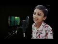 snehathin poonchola vocals #pappayude swantham appus #vocals #melody