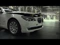 BMW 7 Series Production at Dingolfing Plant