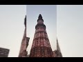 Qutub Minar explore || Vlog 6 || AssamriderDJ||™ No head no tail Yuhi bana dia  #Historical Place||