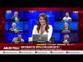 Süleyman Soylu O Haber Sızsın İstemiş! Erdoğan'ın Beştepe'deki Zor Gecesi! Altan Sancar Anlattı