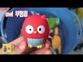 Learn english and korean with toys /tiger shark, minke whale 바다생물과 파충류의 모습을 보고 장난감으로 영어를 배워봅시다