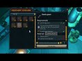 Runescape Has A New Combat Skill | Necromancy First Look