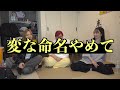 婦人科検診でポリープ発覚しました...女性は絶対みてください。