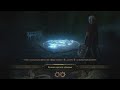 Path of Exile Тестим Архимага,через морозные шары