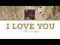 Tim Hwang (팀 황) - I Love You | Lyrics