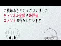 なぜ丸出し？「民衆を導く自由の女神」ドラクロワ【オトナが潤う教養】