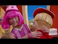 Dia del futbol | Lazy Town en Español | Dibujos Animados en Español