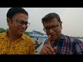 বিলাসবহুল জাহাজে বাংলাদেশ এর সুন্দরবন ভ্রমণ | প্রথম দিন | Bangladesh Sundarbans - First Day