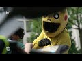 Pikachu-Rider | maintower