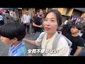 A Korean family who went to a festival in Japan for the first time was surprised...